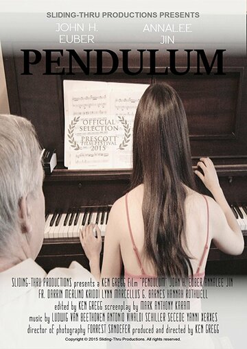 Pendulum (2015)