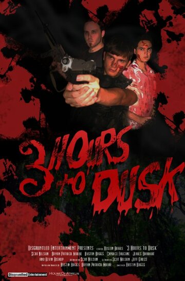 3 Hours to Dusk трейлер (2008)