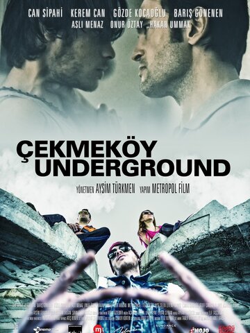 Уличная жизнь Чекмекей трейлер (2015)