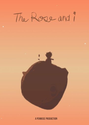 The Rose and I трейлер (2015)
