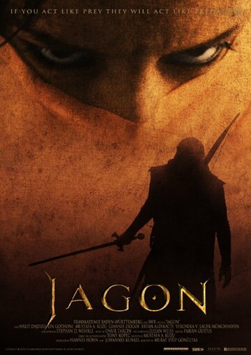 Jagon трейлер (2016)