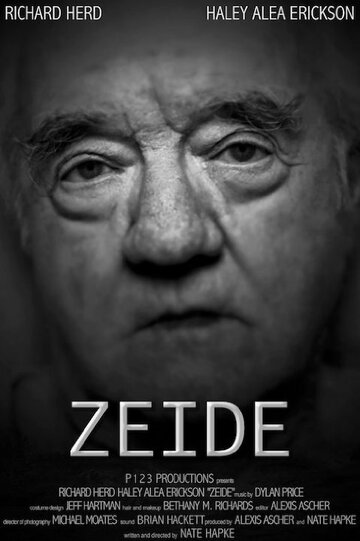 Zeide трейлер (2015)