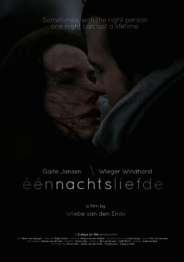 Eénnachtsliefde трейлер (2014)