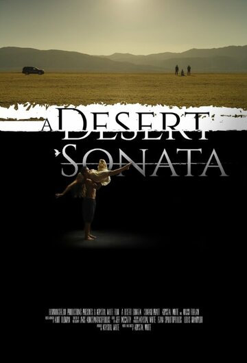 A Desert Sonata трейлер (2016)