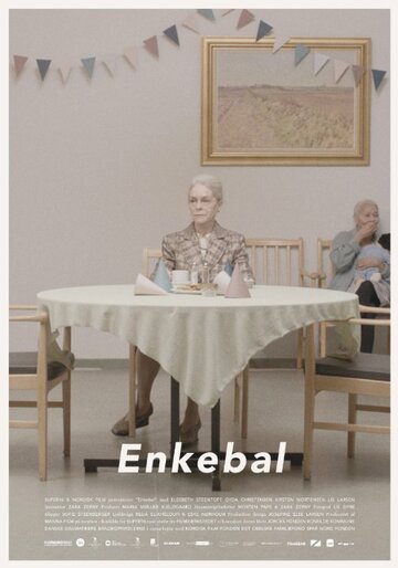 Enkebal трейлер (2015)
