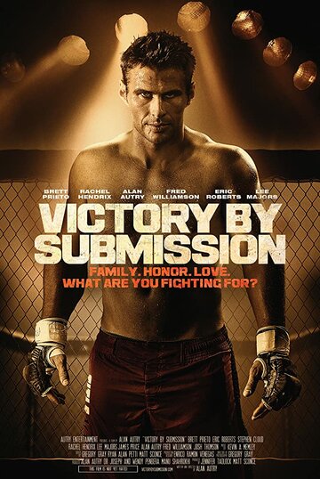 Victory by Submission трейлер (2016)