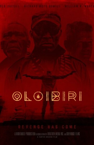 Oloibiri трейлер (2016)