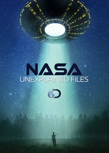 НАСА: Необъяснимые материалы трейлер (2012)