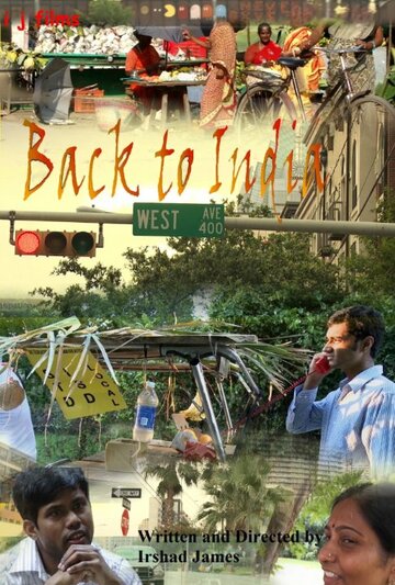 Back to India трейлер (2013)