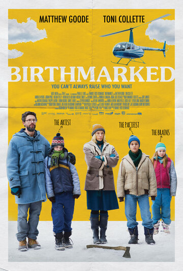 Birthmarked трейлер (2018)