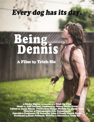 Being Dennis трейлер (2015)