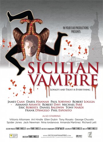 Сицилийский вампир трейлер (2015)