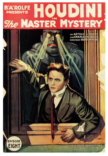 Повелитель тайны трейлер (1919)