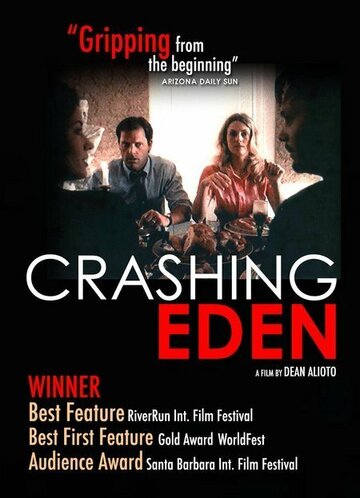Crashing Eden трейлер (1999)
