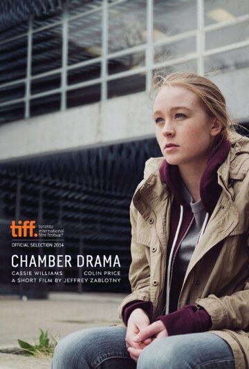 Chamber Drama трейлер (2014)