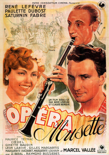Opéra-musette трейлер (1942)