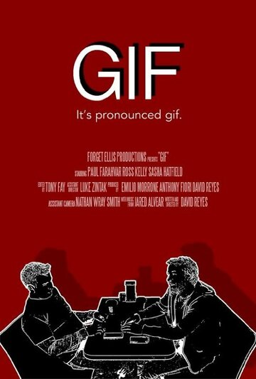 GIF: It's Pronounced Gif трейлер (2015)