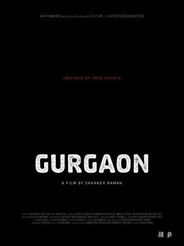 Гургаон трейлер (2017)
