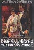 The Brass Check трейлер (1918)