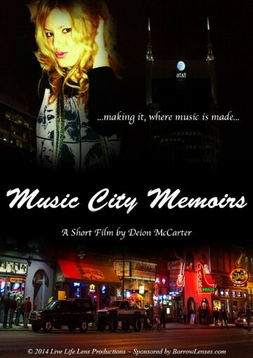 Music City Memoirs трейлер (2014)