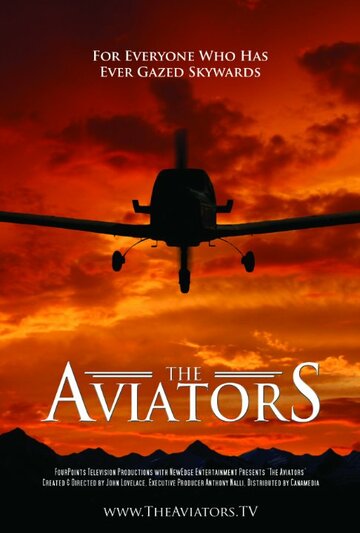Авиаторы трейлер (2010)