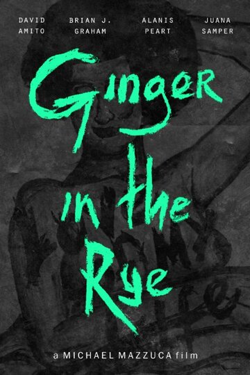 Ginger in the Rye трейлер (2014)