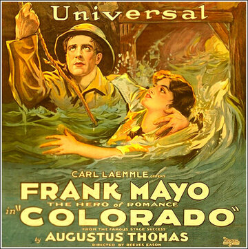 Колорадо трейлер (1921)