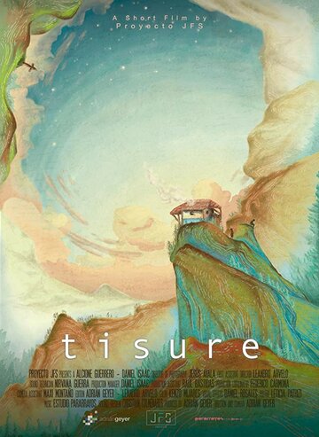 Tisure трейлер (2015)