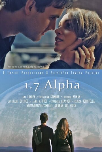 1.7 Alpha трейлер (2015)
