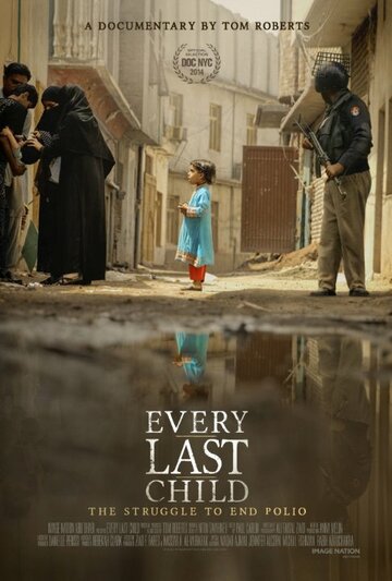 Every Last Child трейлер (2014)