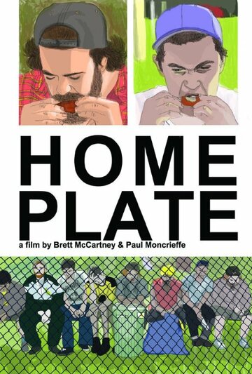 Home Plate трейлер (2012)