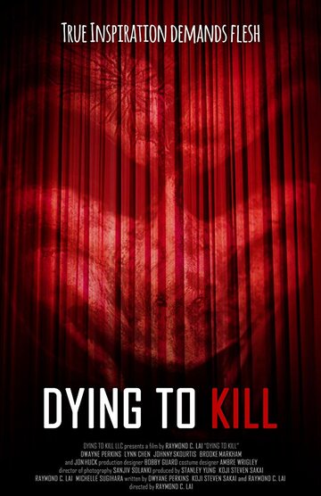 Dying to Kill трейлер (2016)