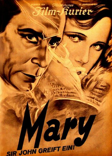 Мэри 1931 трейлер (1931)