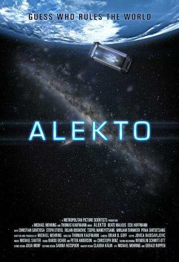 Alekto трейлер (2014)