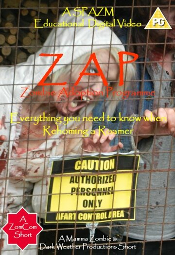 ZAP: Zombie Adoption Programme трейлер (2015)