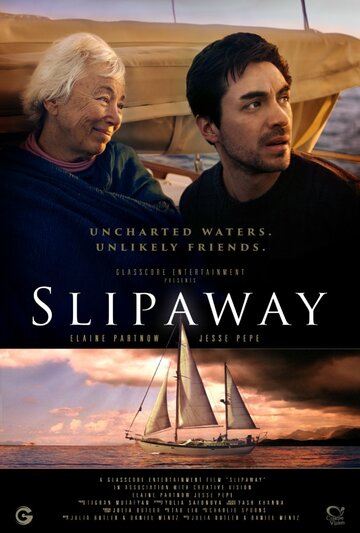 Slipaway трейлер (2017)