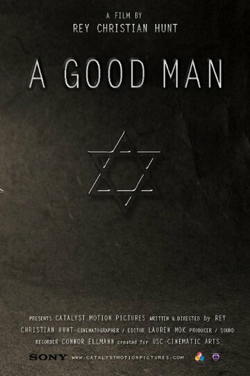 A Good Man трейлер (2015)