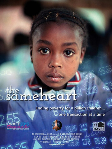 The Same Heart (2015)