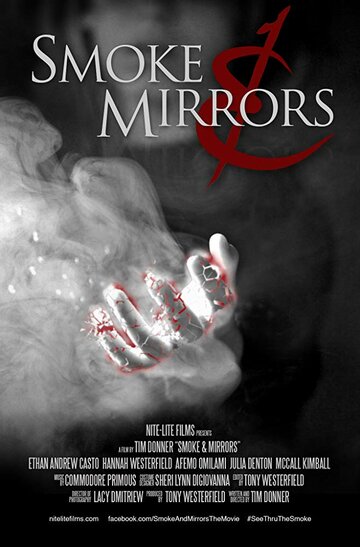Smoke & Mirrors трейлер (2016)