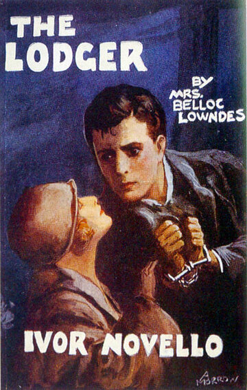 Жилец трейлер (1927)