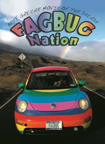 Fagbug Nation трейлер (2014)