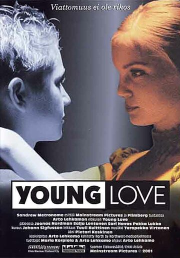 Юная любовь трейлер (2001)