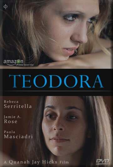 Teodora трейлер (2013)