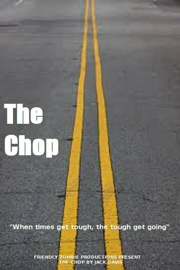 The Chop трейлер (2017)
