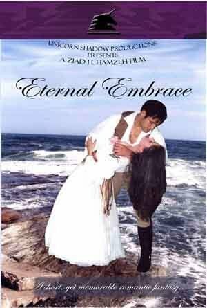 Eternal Embrace трейлер (2000)