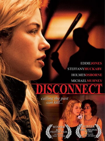 Disconnect трейлер (2010)