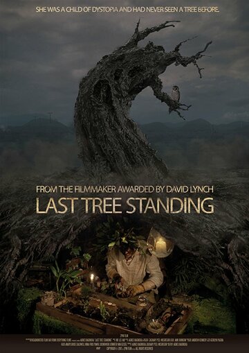 Последнее оставшееся дерево трейлер (2017)