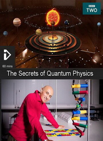 Секреты квантовой физики трейлер (2014)