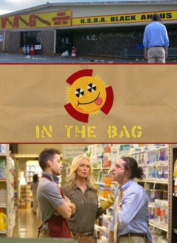 In the Bag трейлер (2015)