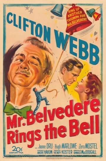 Mr. Belvedere Rings the Bell трейлер (1951)